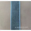 ماكينة خياطة Yuyi Ylo-675 220 فولت أوتوماتيكية بالكامل متعددة الإبر